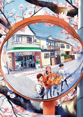 Sample Illustration. 19 x 25.3 cm.